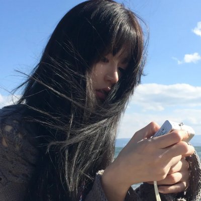 罪网